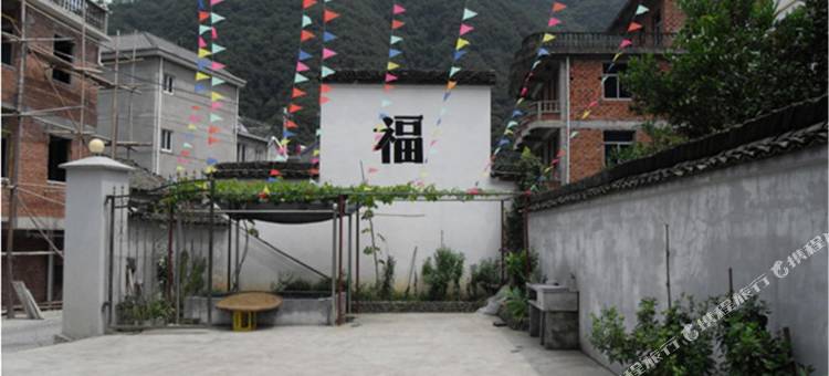 淳安千岛湖鱼峰农庄图片