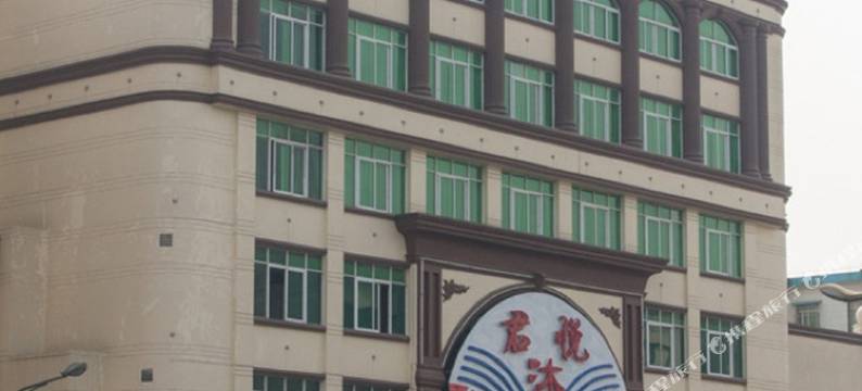 佛山市高明君悦酒店图片
