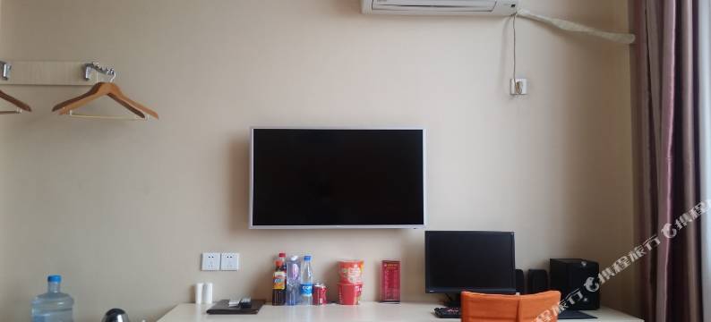 郓城嘉诚商务宾馆图片