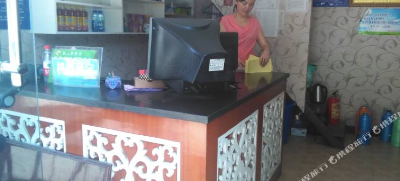 江油家鑫苑商务客栈图片