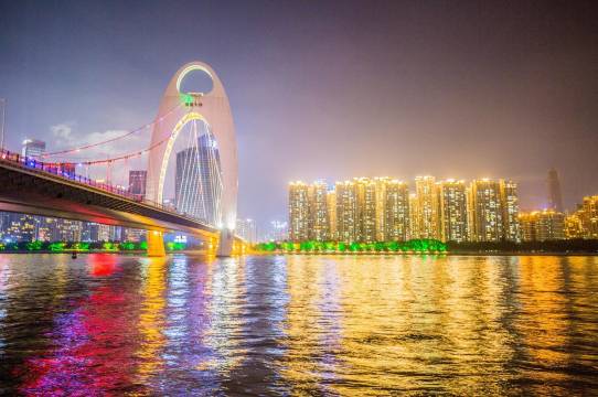 广州郁金香民宿(分店)