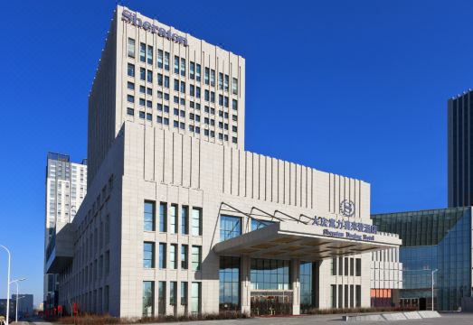 Sheraton Daqing HotelOver view