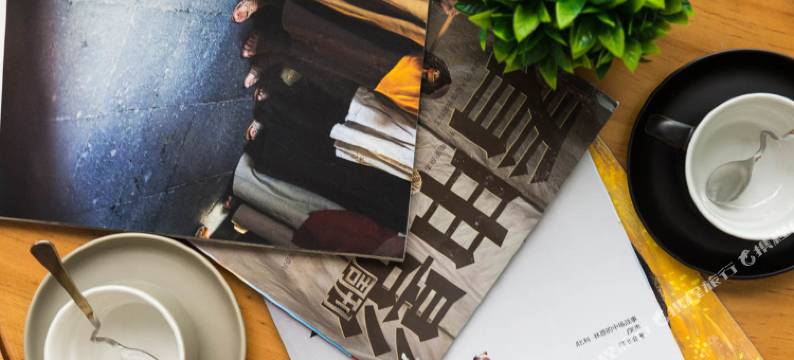 成都云殊民宿图片