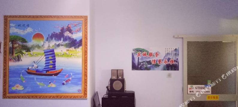 海口东站青年旅舍图片