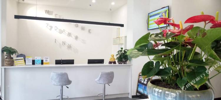 7天酒店(贵阳火车站青云市集店)图片