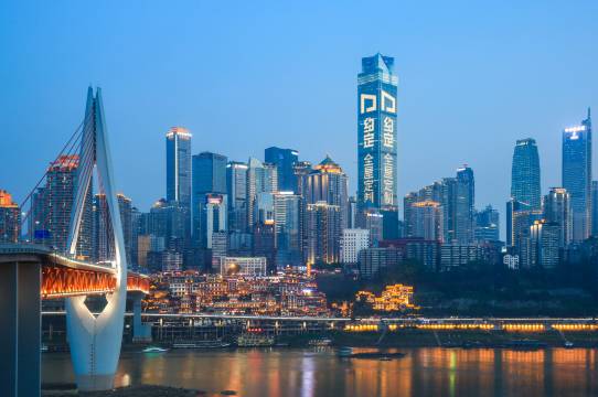 重庆裕博江景酒店(重庆解放碑洪崖洞店)