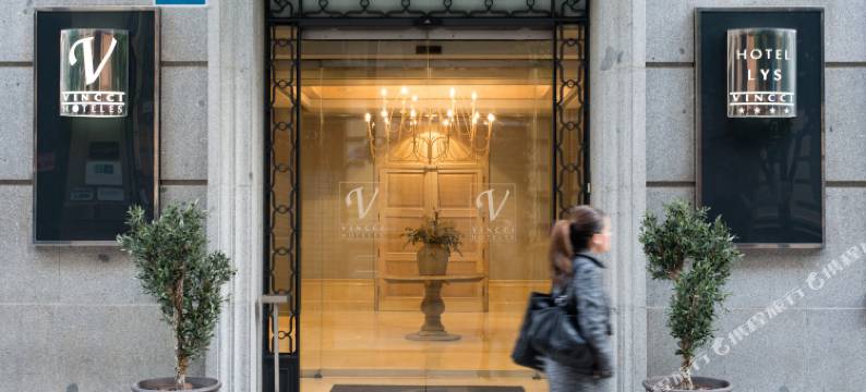 维基李斯酒店(Vincci Lys Hotel)图片
