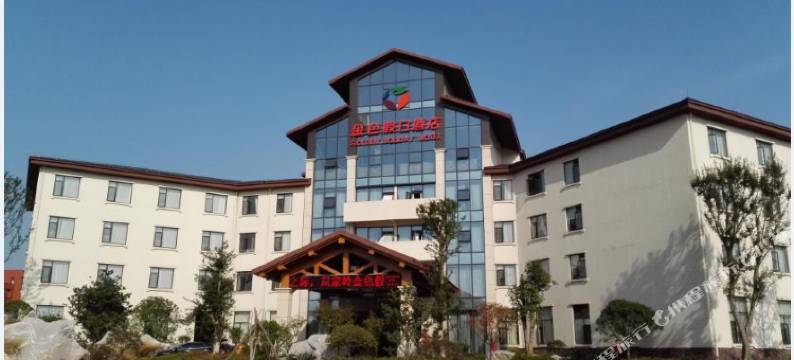 荆门屈家岭金色假日酒店图片