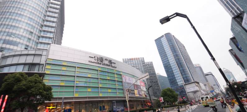 园馨时尚酒店图片