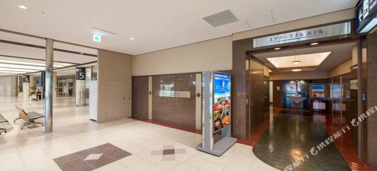 机场航站楼酒店(Air Terminal Hotel)图片