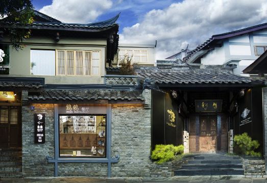 Wren Culture Boutique HotelOver view