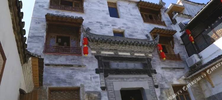 婺源嘉善堂民宿(李坑景区店)图片