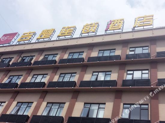 吉楚连锁酒店(长沙县信息学院店)_地址:安沙镇毛塘社区291
