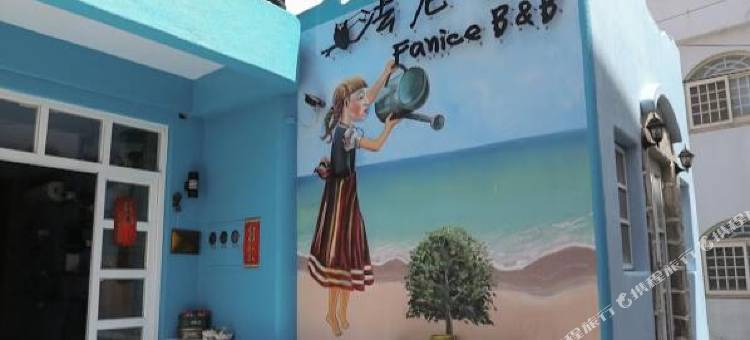 屏东法尼斯图片