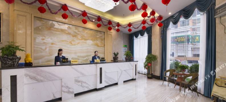 鼎城大酒店(祁阳职业中专店)图片