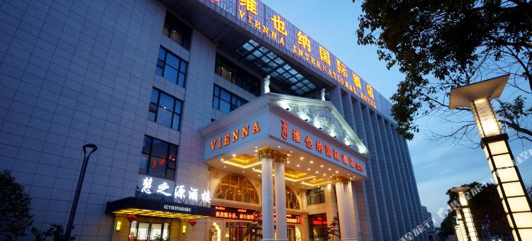 维也纳国际酒店(上海浦东机场自贸区店)图片