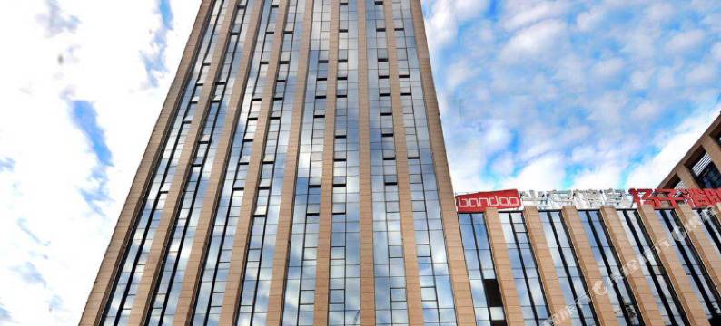 长青国际酒店(扬州高铁东站店)图片