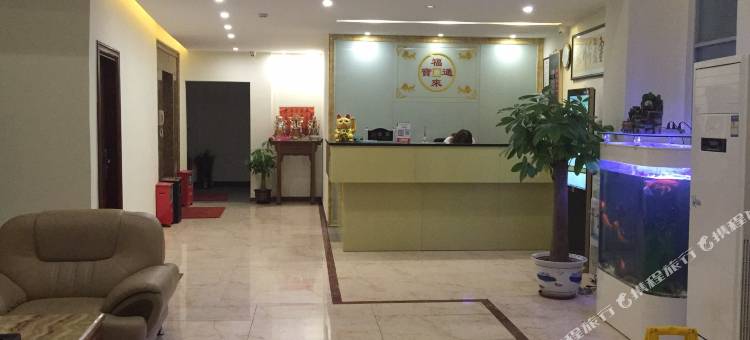 佛山均纳众公寓(金沙洲万达店)图片