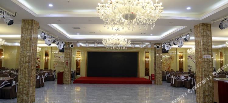 许昌金登豪源大酒店(胖东来金汇店)图片