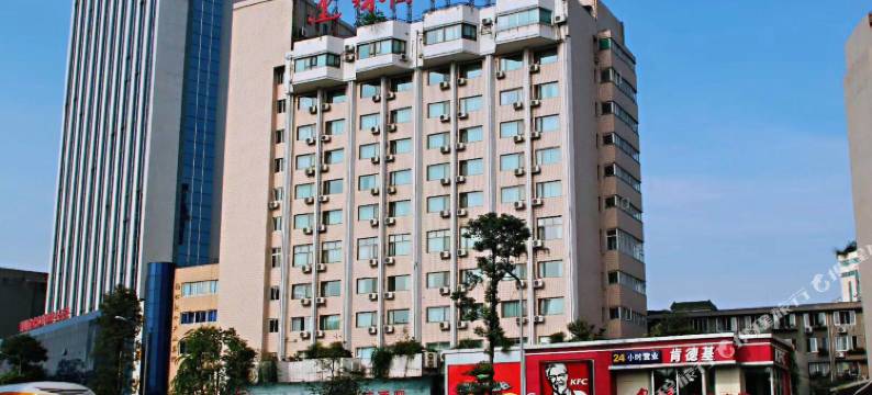 成都建材宾馆(宽窄巷子人民公园地铁站店)图片