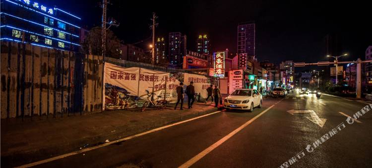 大理民豪酒店图片