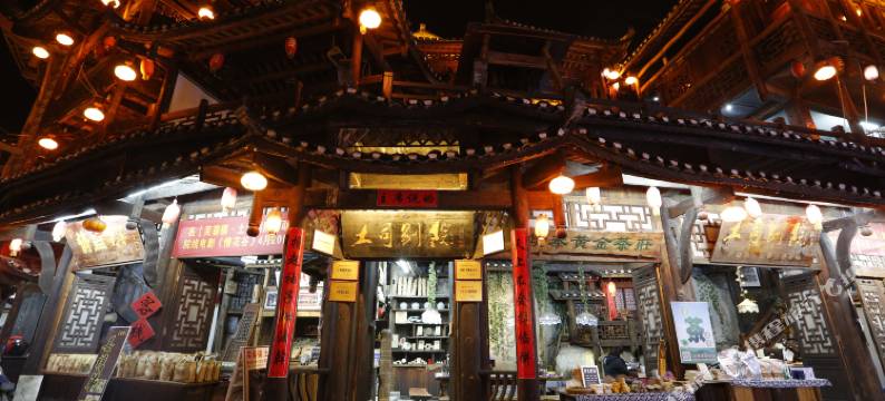 土司别院民宿(芙蓉镇瀑布店)图片