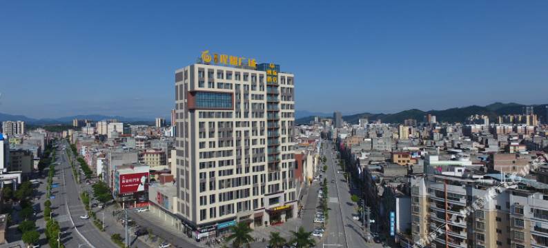 怀集腾悦洲际大酒店图片