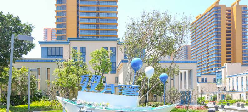 惠州双月湾轩逸海景度假公寓图片