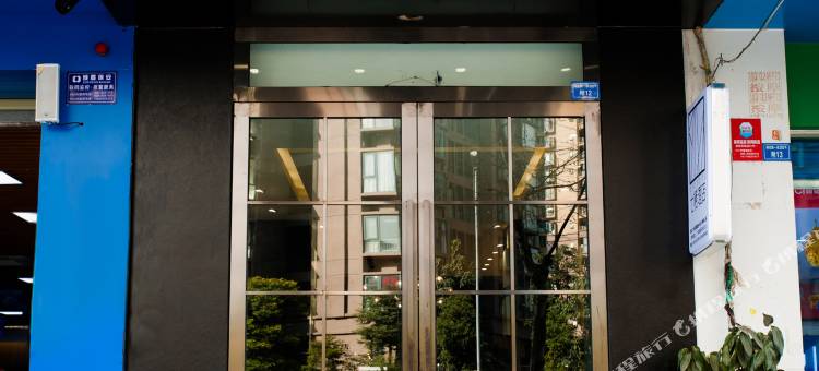 七栖酒店(成都火车北站驷马桥地铁站店)图片