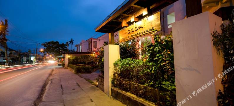 乡田精品酒店(Goda Boutique Hotel)图片