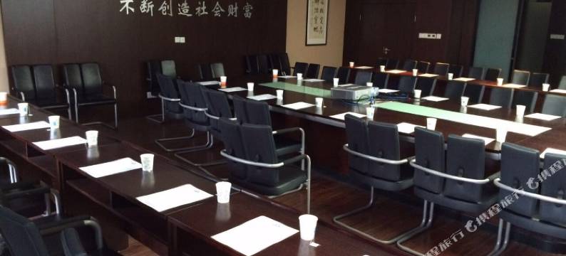 南通启秀戴维斯酒店图片