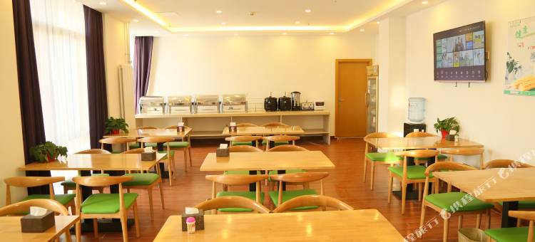 格林豪泰(北京杜家坎园博园店)图片