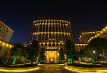衡阳雁城宾馆酒店图片