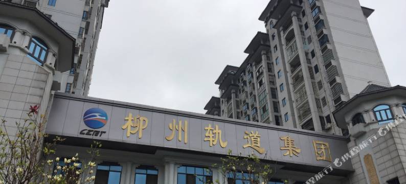 七月青年旅社(柳州万达科大店)图片
