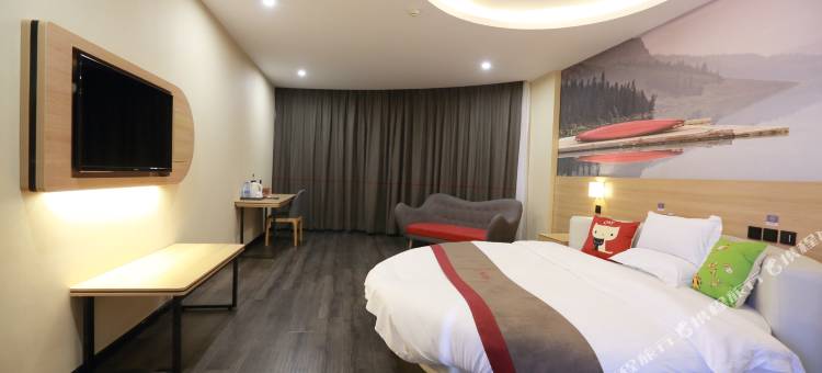 尚客优连锁酒店(襄州区政府浩然广场店)图片