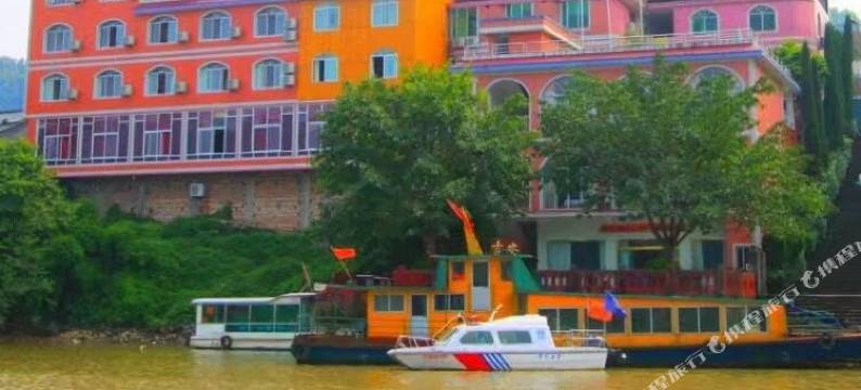 洪雅继华山庄图片