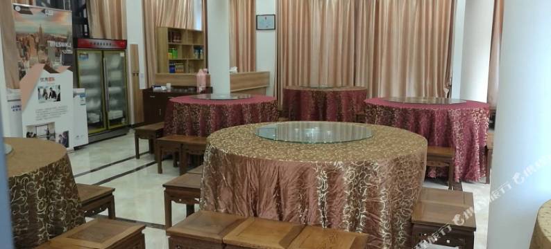 石台硒福养生山庄图片