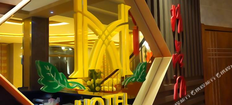 泰州欣梅酒店图片