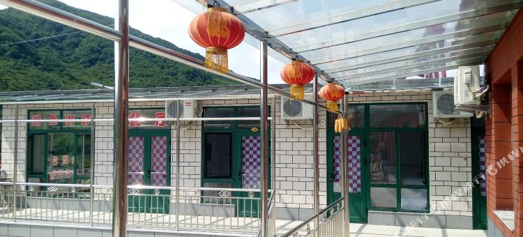 宽甸青山沟快乐老家农家院图片