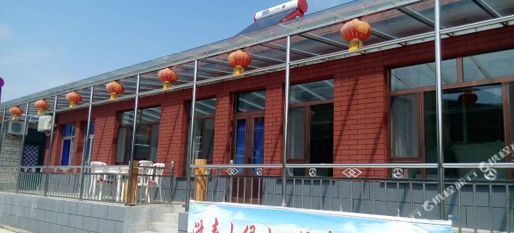 宽甸青山沟快乐老家农家院图片