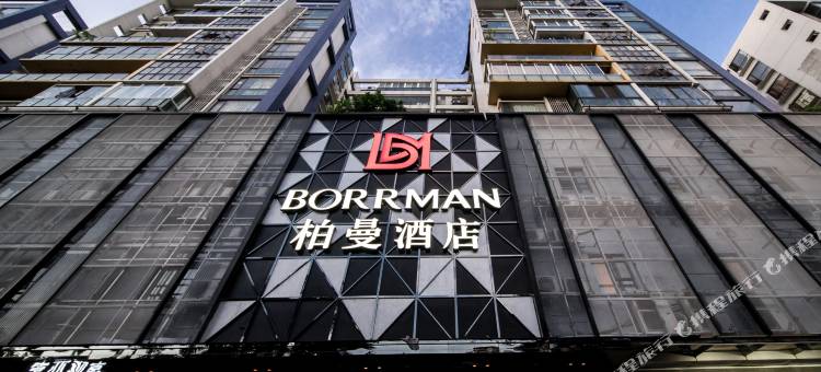 柏曼酒店(广州塔客村地铁站琶洲会展旗舰店)图片