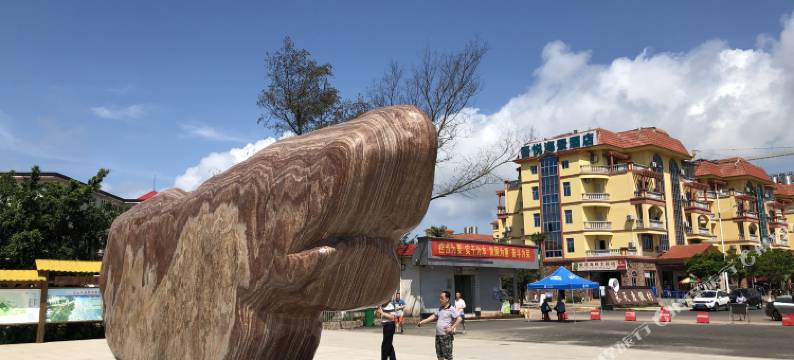 宝悦海景酒店(防城港白浪滩店)图片