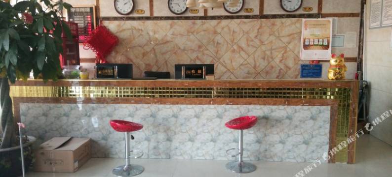 尉氏尉鑫商务宾馆图片