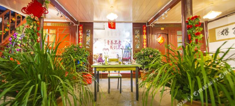 丽江涵钰酒店图片