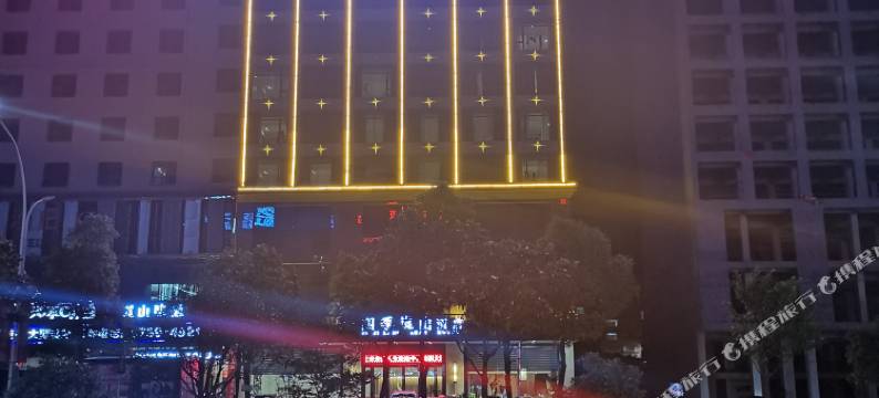 新宁四季崀山酒店图片