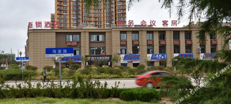 尚客优酒店(军民融合区店)图片