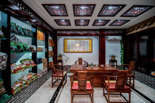 九华山涵湘居民宿