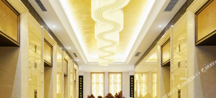 平度华玺大酒店图片