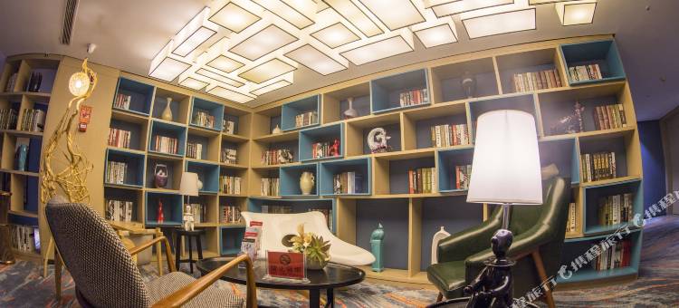 艺龙玺程国际酒店(鹰城广场怡购城店)图片