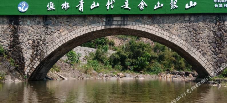 玖遇民宿(龙王山漂流店)图片